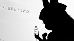 初音未来 - キャンディロケット