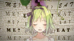gumi - Eat Me