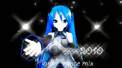 初音未来 - Star Ocean