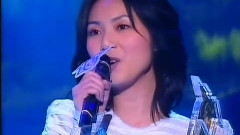 杨千嬅 - 姊妹