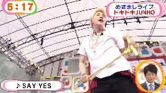 2PM - MezamashiTV Junho Cut