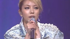 BoA - Hurricane Venus