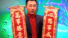群星 - 擦亮新岁