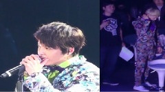 Super Junior - 东海