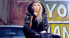 2NE1 - Im'Busy