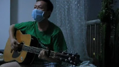 模仿翻唱 - 白桦树