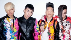BigBang - 我愿意