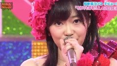 指原莉乃 - それでも好きだよ