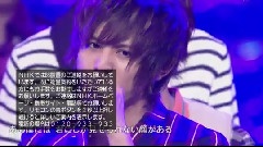 Hey! Say! JUMP - SUPER DELICATE & 瞳のスクリーン