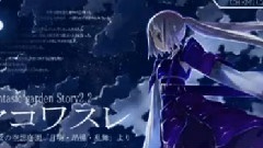 VOCALOID家族 - 周刊VOCALOID排行榜