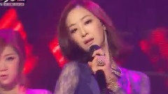 Sistar - Alone