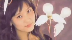 Dana - What Is Love