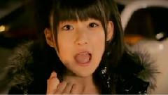 Buono! - Juicy Heart