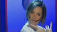 Victoria Beckham - Not Such An Innocent Girl
