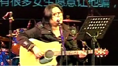 恋恋风尘