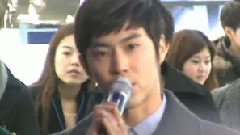 郑允浩 - Coex Galaxy Zone