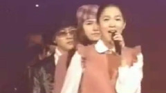 Isak N Jiyeon - One