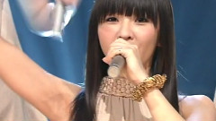 Perfume - Baby Cruising Love