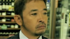 奥田民生 - 拳を天につき上げろ