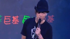 古巨基 - 爱的解释 Amazing World