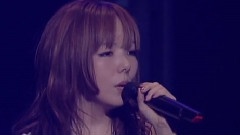aiko - 青い光