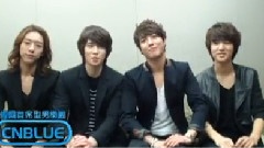 CNBLUE - BLUE STORM