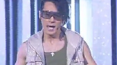 JUNJIN - Wa