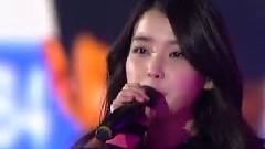 IU - Hold My Hand