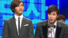 东方神起 - MBC