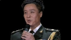 阎维文 - 再唱东方红