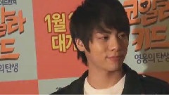 SHINee - Koala Kid's