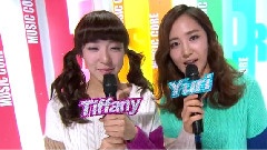Tiffany(少女时代),俞利(少女时代) - MBC