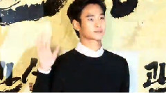 金秀贤,韩国群星 - <观相>VIP试映会