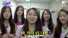 gugudan - 在一场激烈的篮球战役中