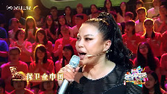 华语群星 - 保卫黄河