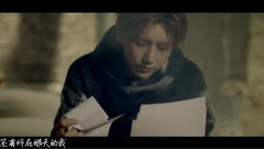 BEAST,张贤胜 - 总有一天-唯美致郁向