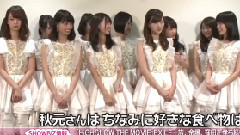 AKB48,乃木坂46 - 新曲