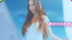 安室奈美惠 - <Hero>PV解禁新闻