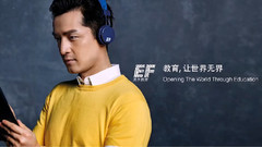 胡歌 - 胡歌:与世界无世界 _EF英孚TVC拍摄花絮