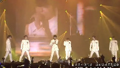Infinite - Shot