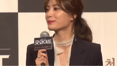 NANA(After School) - tvN<The Good Wife>制作发布会 NANA Cut
