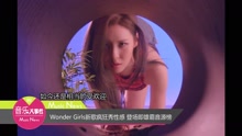 Wonder Girls - Wonder Girls新歌疯狂秀性感