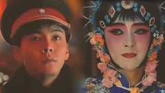 张艺兴(EXO),陈伟霆 - 恰好
