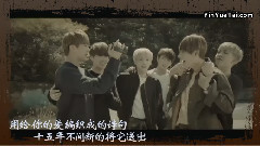 防弹少年团,JIN(防弹少年团) - 粘着系男子十五年の纠缠不休 all珍 愉快的BE