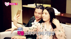 陆星材(BTOB),JOY(Red Velvet) - My Boyfriend Is....