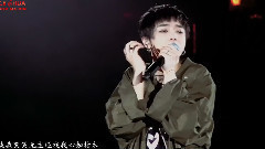 华晨宇 - 易燃易爆炸 Expolsive
