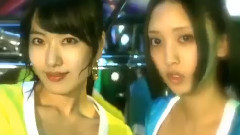 惠比寿マスカッツ - TOKYOセクシーナイト