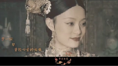 孙俪,陈晓 - 伪.新孝庄秘史