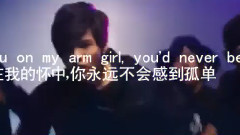 鹿晗 - Boyfriend