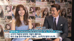 秀智(miss A),金宇彬 - KBS新闻广场<任意依恋>裴秀智&金宇彬 采访